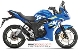 Suzuki Gixxer SF Fi (Autos Maxabout)