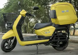 Spock Electric Scooter