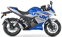 Suzuki Gixxer SF 250 100th Anniversary