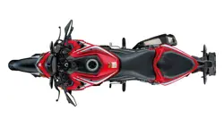Suzuki GSX-S300 (Haojue DR300) Top View
