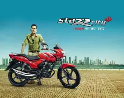 TVS Star City Plus Official Image