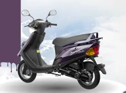 TVS Scooty Teenz R3Q