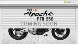 TVS Apache RTR 250 (P)