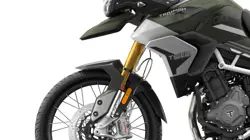Triumph Tiger 900 Rally Premium Showa Suspension