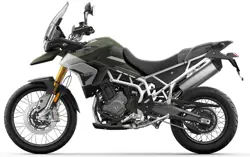 Triumph Tiger 900 Rally Side View