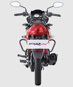 TVS Star City Plus Disc Rear View
