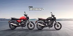 TVS Ronin SS Colour Options
