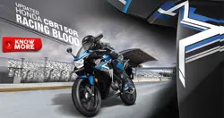 Updated Honda CBR150R