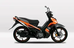 UM Global Flash 125 Side View