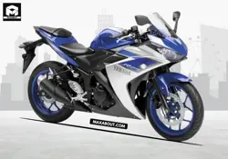 Upcoming Yamaha YZF-R25 Price in India