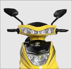 Ujaas eGo LA Sporty Headlight