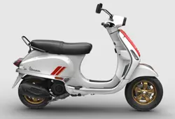 Vespa Racing Sixties 125 in White Colour