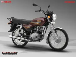Yamaha Crux Official Image 1