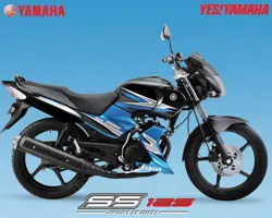Yamaha SS125 Official Image 1
