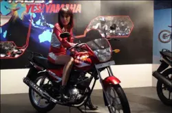 Yamaha YBR 125 Official Image 2