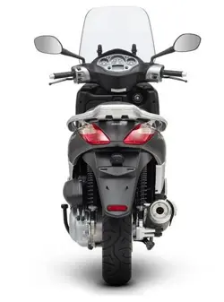 Yamaha X-City 250 Rear View