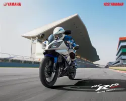Yamaha YZF-R15 MotoGP Edition Front View