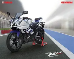 Yamaha YZF-R15 MotoGP Edition Official Image