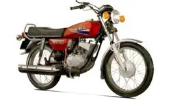 Yamaha RX-135 5-Speed (P)