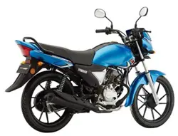 Yamaha RX 110 Saluto Rear 3-Quarter