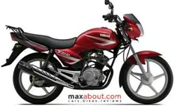 Yamaha YBR 110 (Autos Maxabout)