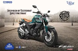 Yamaha FZS V3 Vintage Edition Official Wallpaper