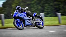 Yamaha R3 ₹464,900, Specifications, Reviews Autos MaxAbout
