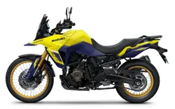 Suzuki V-Strom 800 DE Side View