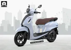 New Yamaha Grand Filano 125 Price in India