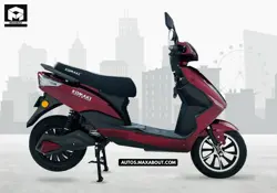 New Komaki LY Price in India