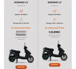 Komaki LY Single & Dual Battery Option