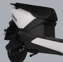 Quantum Elektron Seat