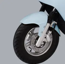 Quantum Milan Alloy Wheels