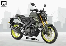 New Yamaha MT-15 V2 Cyber Green Deluxe Price in India