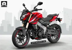 New Bajaj Pulsar NS400 Price in India