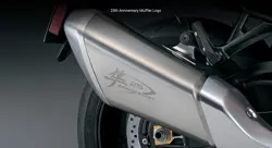 Suzuki Hayabusa 25th Anniversary Edition Logo on Muffler