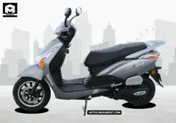 New Aftek Motors Eone Price in India