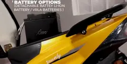 Amo Mobility Jaunty Pro Detachable Battery