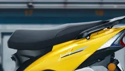 Amo Mobility Jaunty i Pro Seat