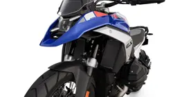 BMW R1300GS Trophy Radiator Grille Guards