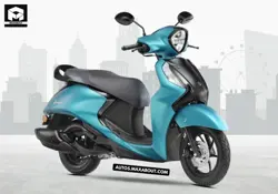 New Yamaha Fascino 125 Disc Price in India