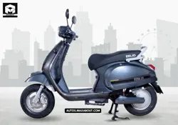 New Zelio Eeva ZX Price in India