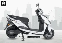 New Zelio Gracy Price in India