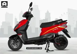 New Zelio Gracy i Price in India