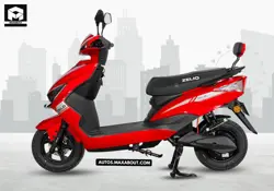 New Zelio ZG-S Price in India