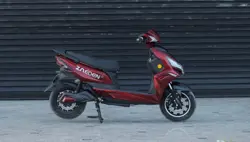 Zelo Zaeden Plus Side View