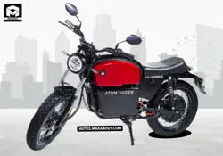 New Atumobile Atum Vader X Price in India