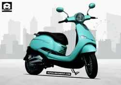 New Avera Retrosa II Price in India