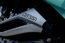 Avera Retrosa Lite E Closeup Shot