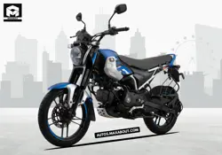 New Bajaj Freedom 125 NG04 Disc Price in India